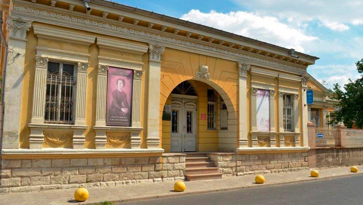 Haskovo Art Gallery