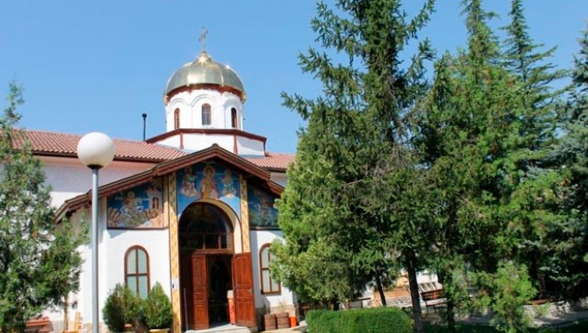 Church of Saint Demetrius, Dimitrovgrad