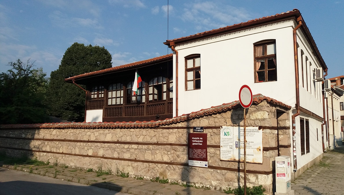 House of Chorbadzhi Dimitrak, Haskovo