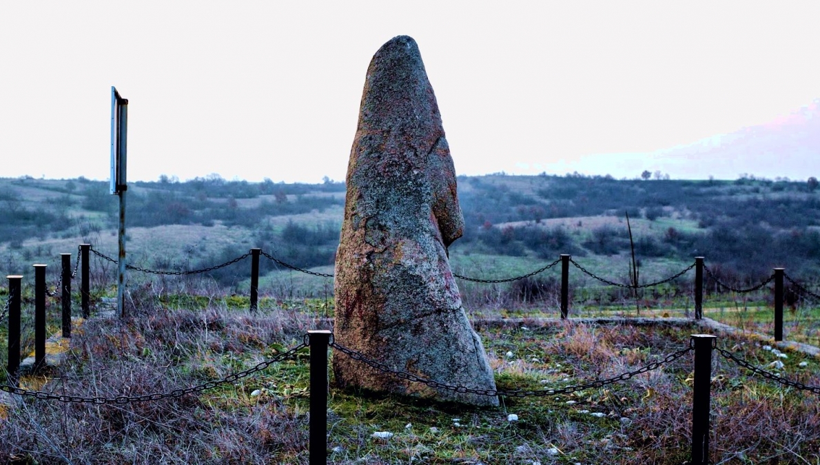 Chuchul Kamak menhir, village of Ovcharovo