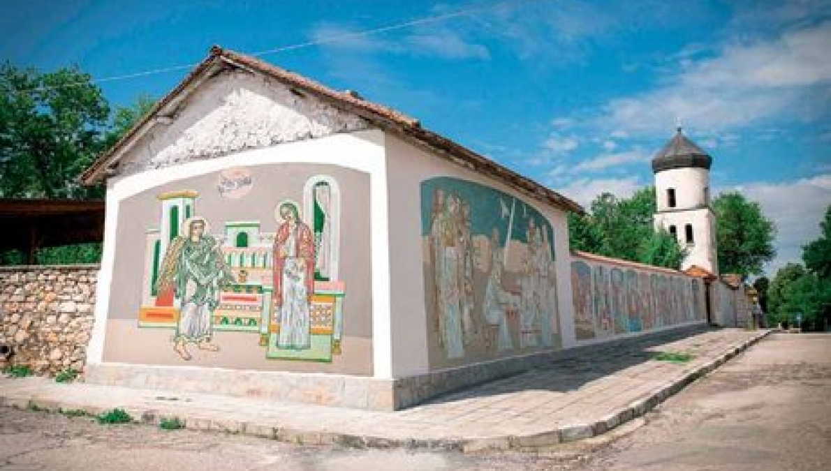 Church of Saints Constantine and Helen, village of Krepost