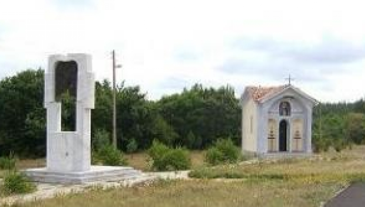 Ilieva Niva Thracian Memorial, village of Glumovo