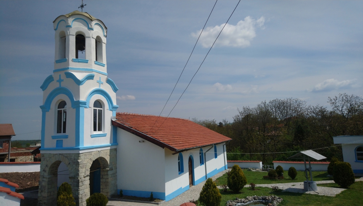 Църква „Св. св. Апостоли Петър и Павел”, с. Стамболово