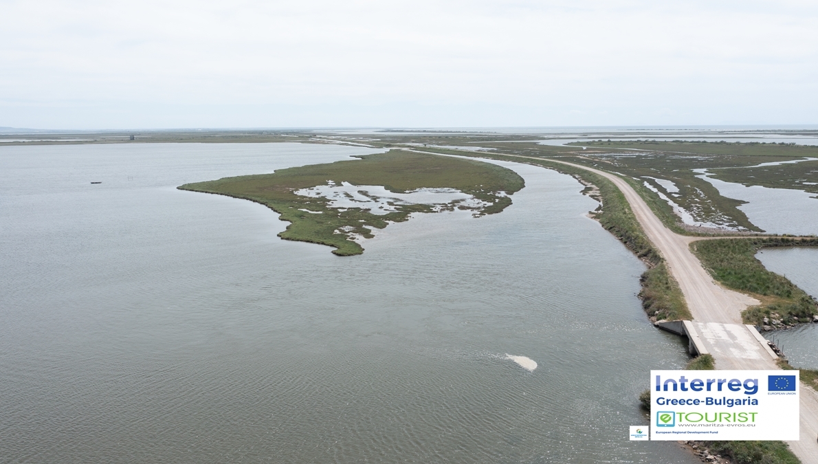 Delta of Evros River