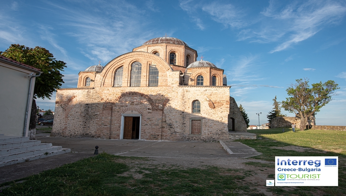 Η εκκλησία της Παναγίας της Κοσμοσώτειρας