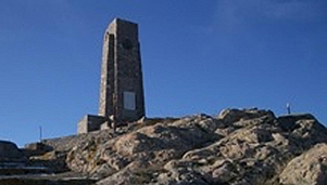 Архитектурен паметник-обелиск на загиналите по време на Балканската война (1912) – на връх „Шейновец“