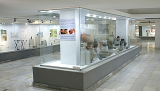Regional Museum of History, Haskovo