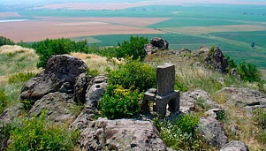 Fortress in Hissarya locality